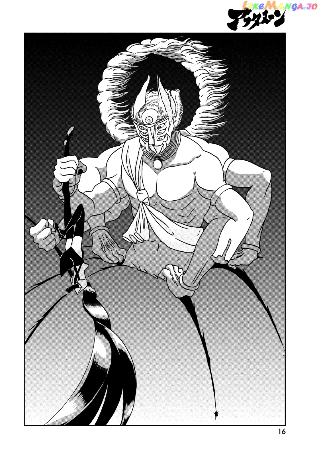 Land of the Lustrous, Chapter 24 image 09